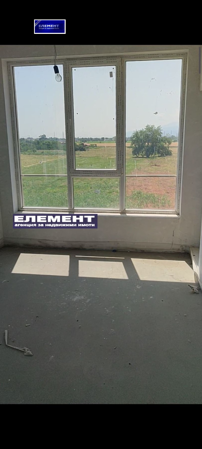 En venta  2 dormitorios Plovdiv , Jristo Smirnenski , 76 metros cuadrados | 59016487