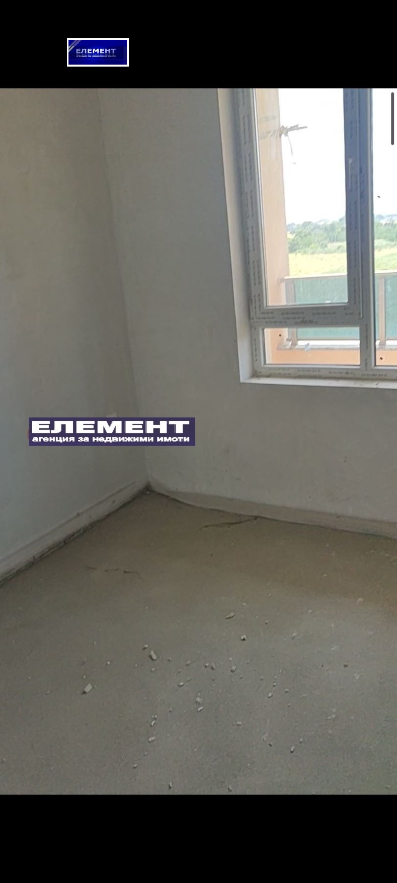 En venta  2 dormitorios Plovdiv , Jristo Smirnenski , 76 metros cuadrados | 59016487 - imagen [4]