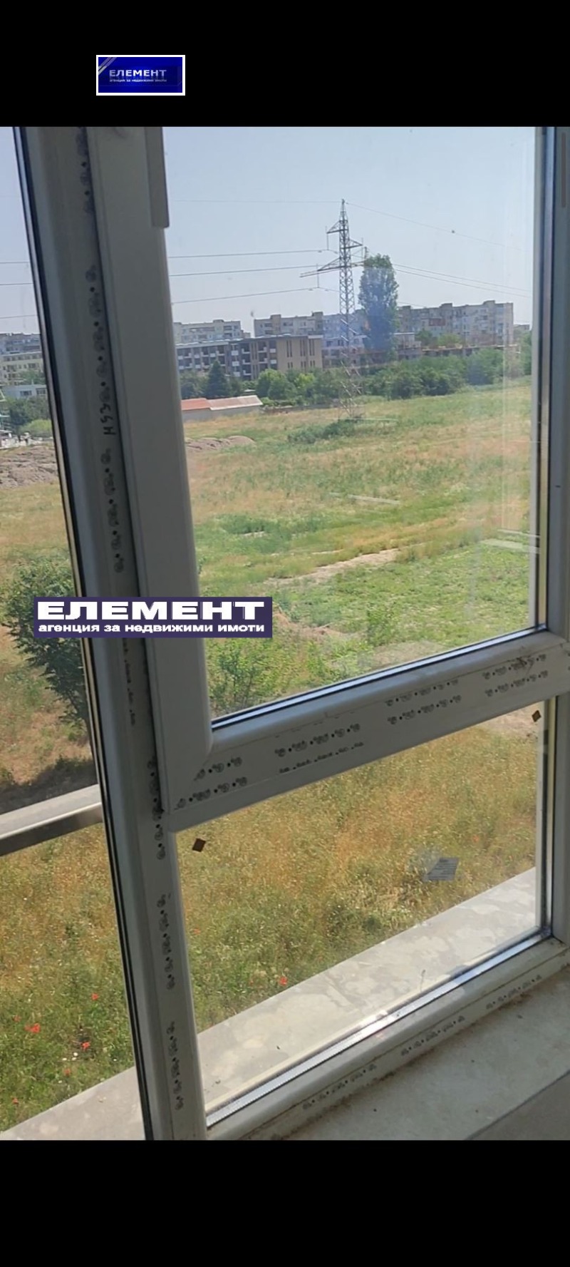 En venta  2 dormitorios Plovdiv , Jristo Smirnenski , 76 metros cuadrados | 59016487 - imagen [2]