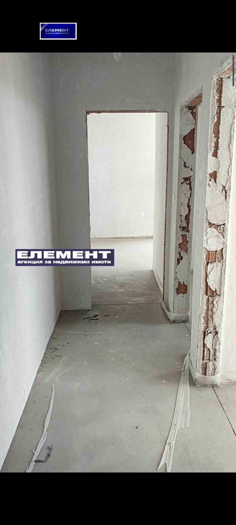 En venta  2 dormitorios Plovdiv , Jristo Smirnenski , 76 metros cuadrados | 59016487 - imagen [6]