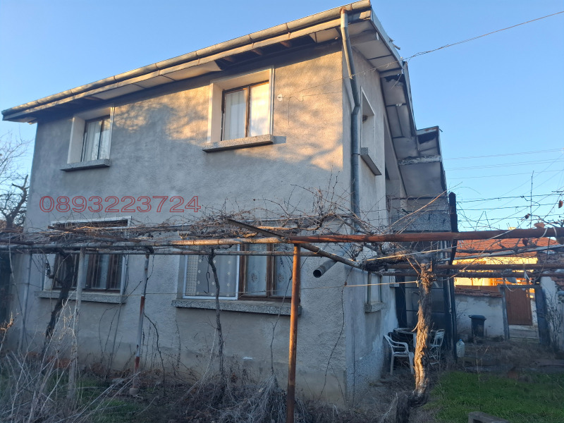 Продава КЪЩА, с. Копринка, област Стара Загора