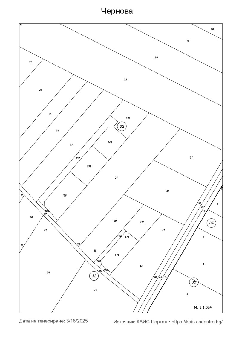 Продава ПАРЦЕЛ, с. Марково, област Пловдив, снимка 1 - Парцели - 49546002