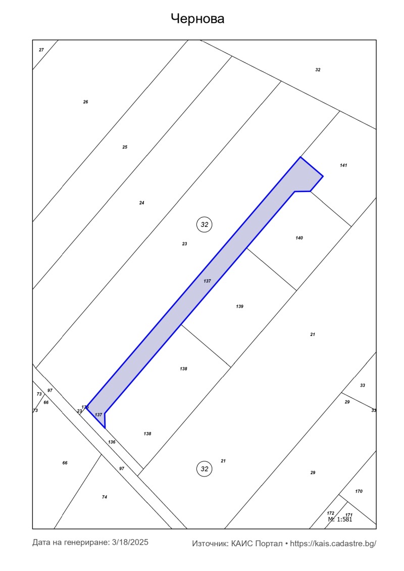 Продава ПАРЦЕЛ, с. Марково, област Пловдив, снимка 4 - Парцели - 49546002