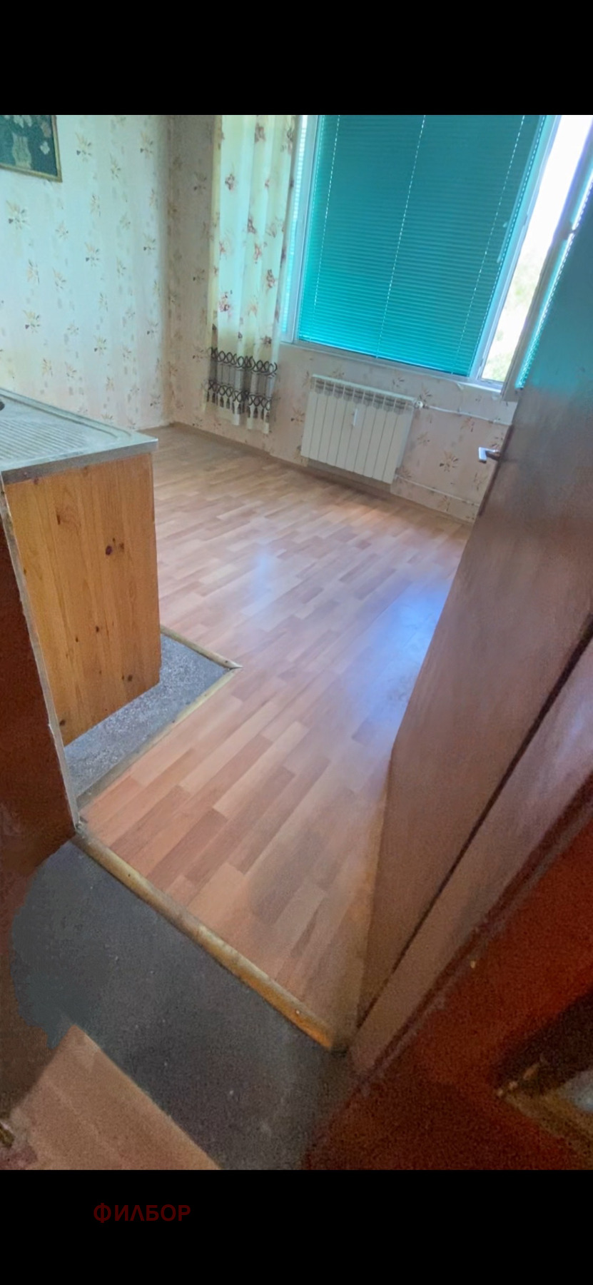 Продава 2-СТАЕН, гр. Перник, Център, снимка 5 - Апартаменти - 55234074
