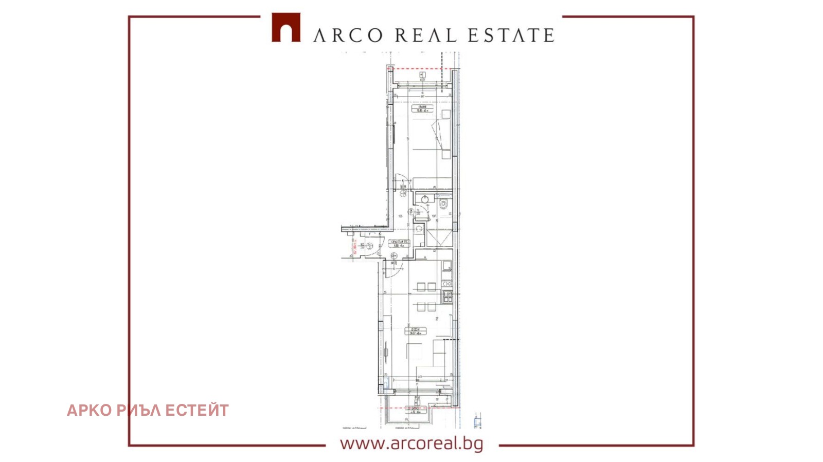 Продава 2-СТАЕН, гр. София, Овча купел 2, снимка 9 - Апартаменти - 56709290