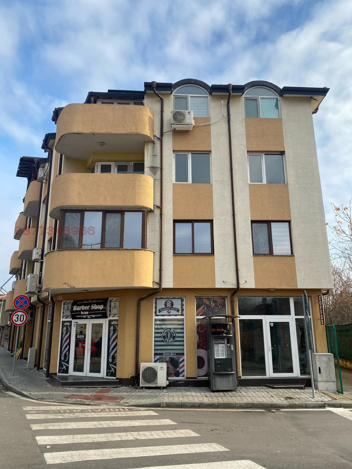Продава 3-СТАЕН, гр. Нова Загора, област Сливен, снимка 2 - Апартаменти - 55316005