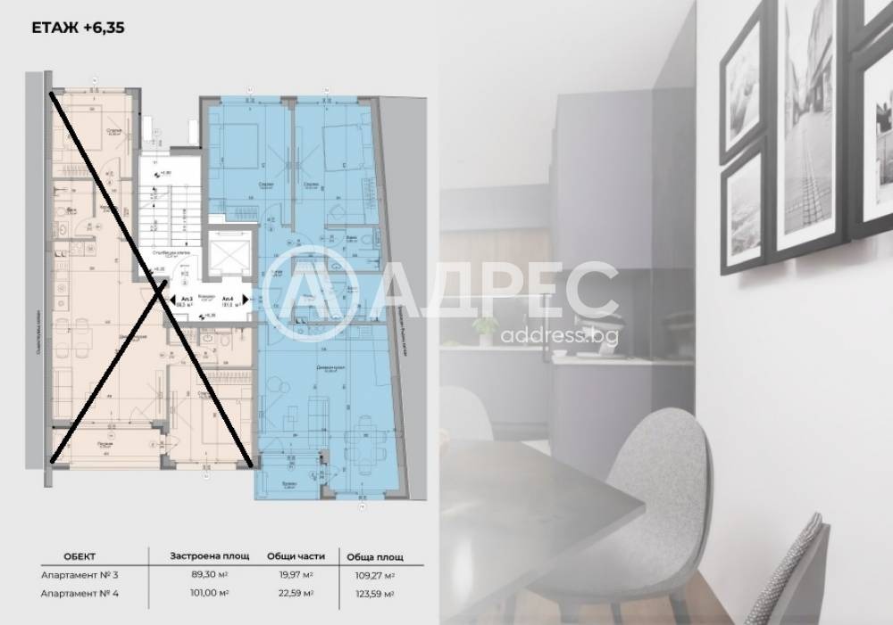 Продава 3-СТАЕН, гр. София, Гоце Делчев, снимка 4 - Апартаменти - 56625438