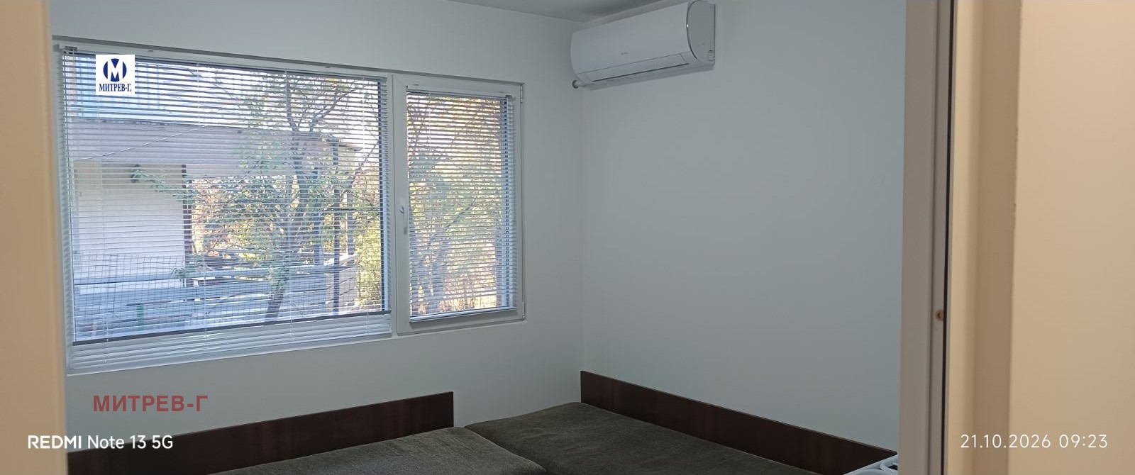 Продава КЪЩА, с. Искрец, област София област, снимка 10 - Къщи - 56608335