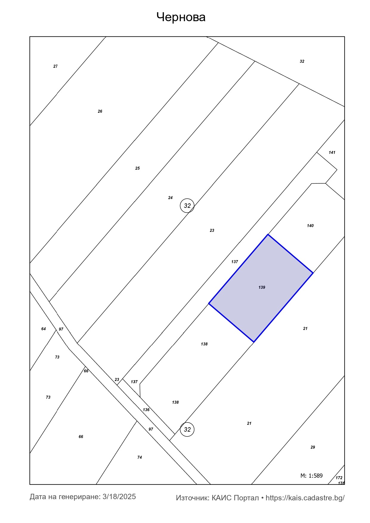 Продава ПАРЦЕЛ, с. Марково, област Пловдив, снимка 2 - Парцели - 49546002