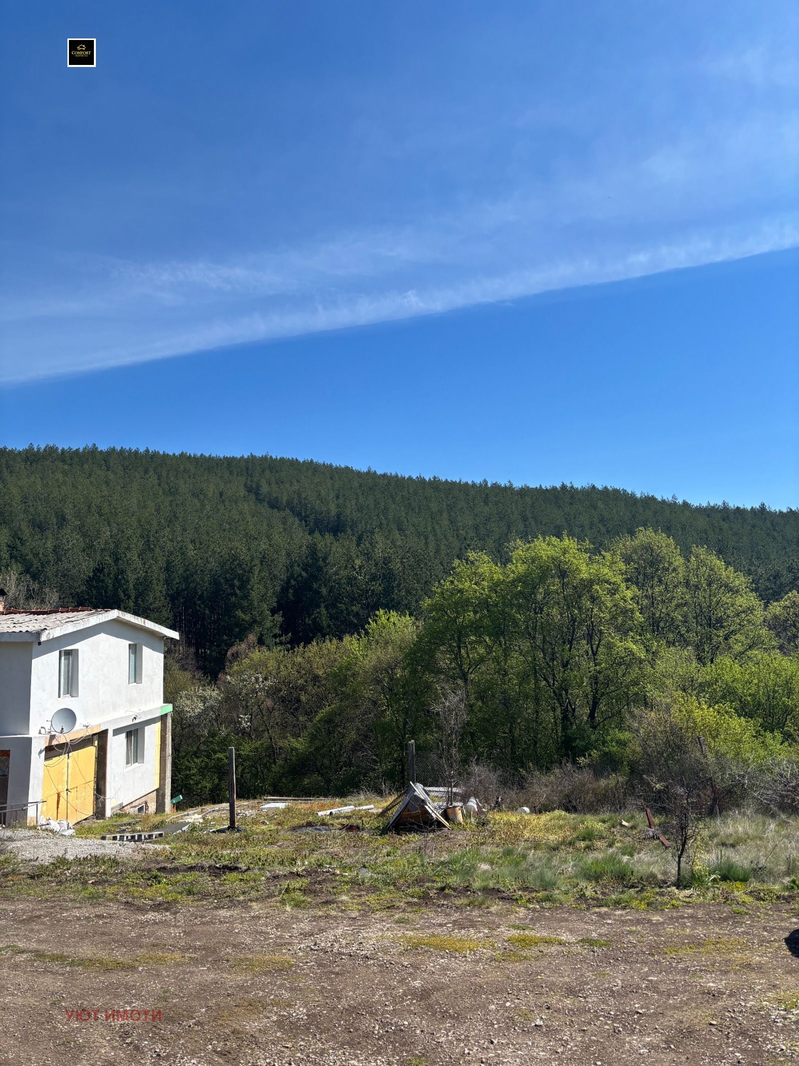 Продава ПАРЦЕЛ, гр. София, гр. Банкя, снимка 2 - Парцели - 54496733