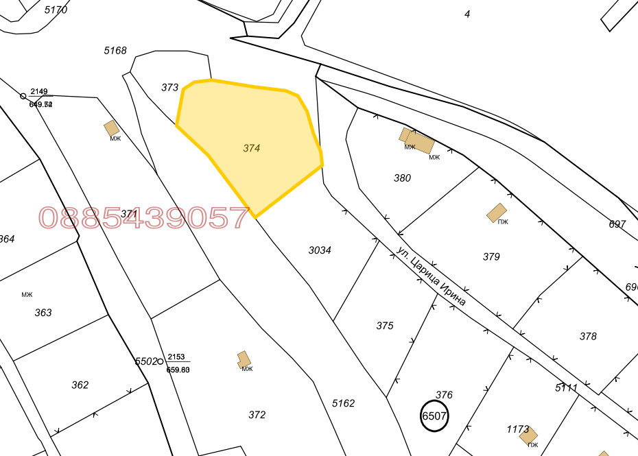 Продава ПАРЦЕЛ, гр. София, с. Герман