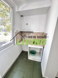 Продава 2-СТАЕН, град Пловдив, Център • 72000 € • 62275879 — Holmes.bg