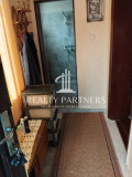 Продава КЪЩА, област Перник, с. Долни Раковец • 135000 € • 88562847 — Holmes.bg