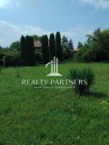 Продава КЪЩА, област Перник, с. Долни Раковец • 135000 € • 88562847 — Holmes.bg