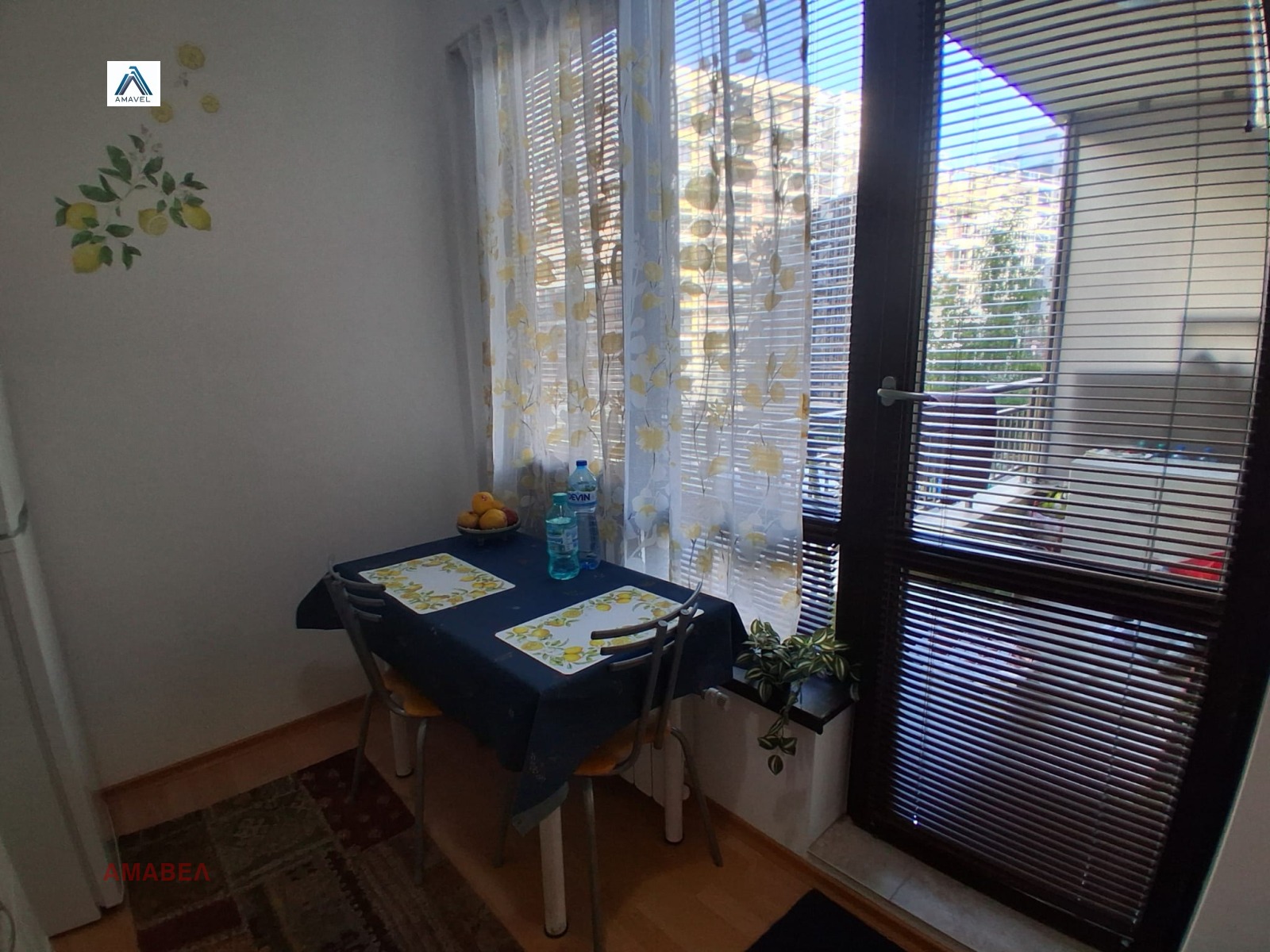 ������� 1-����� | Imot.bg � ����������� 5