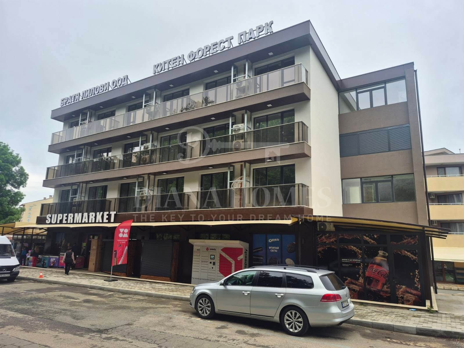 ������� 1-����� | Imot.bg � ����������� 1