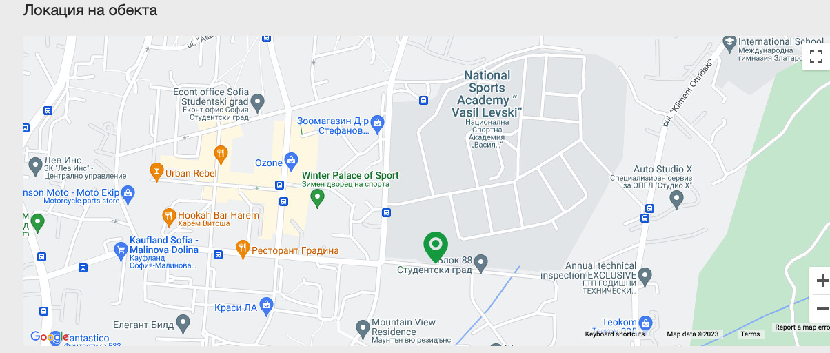 Продава 2-СТАЕН | Imot.bg — изображение 10