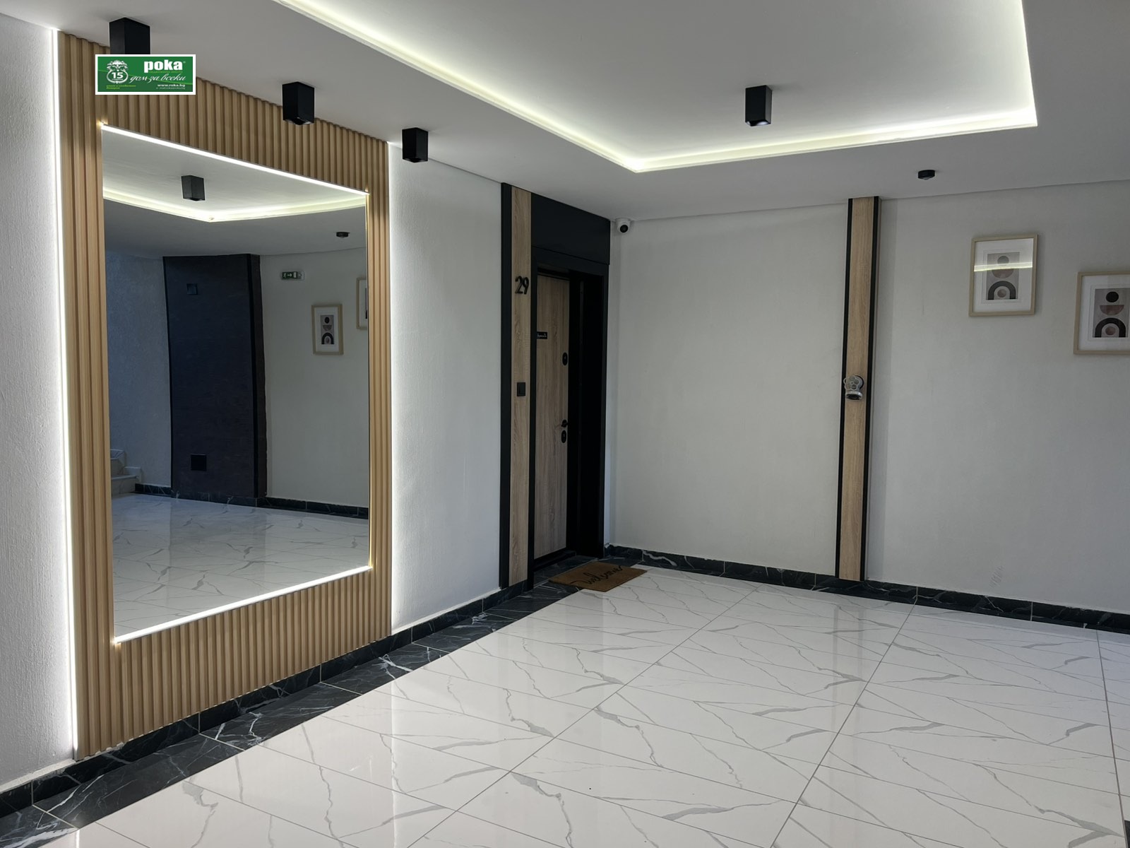 ������� 2-����� | Imot.bg � ����������� 10