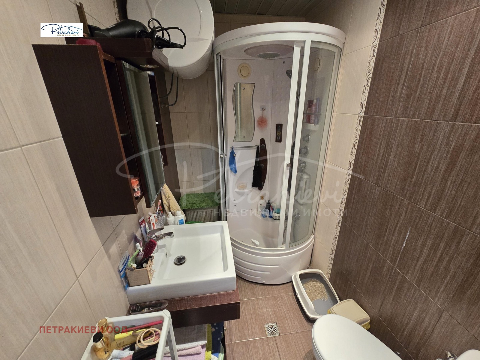 ������� 2-����� | Imot.bg � ����������� 8