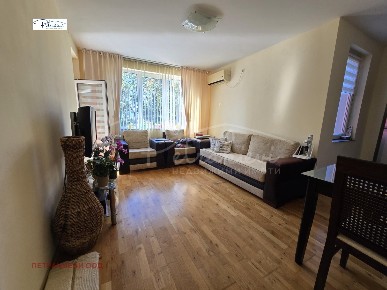 ������� 2-����� | Imot.bg � ����������� 1