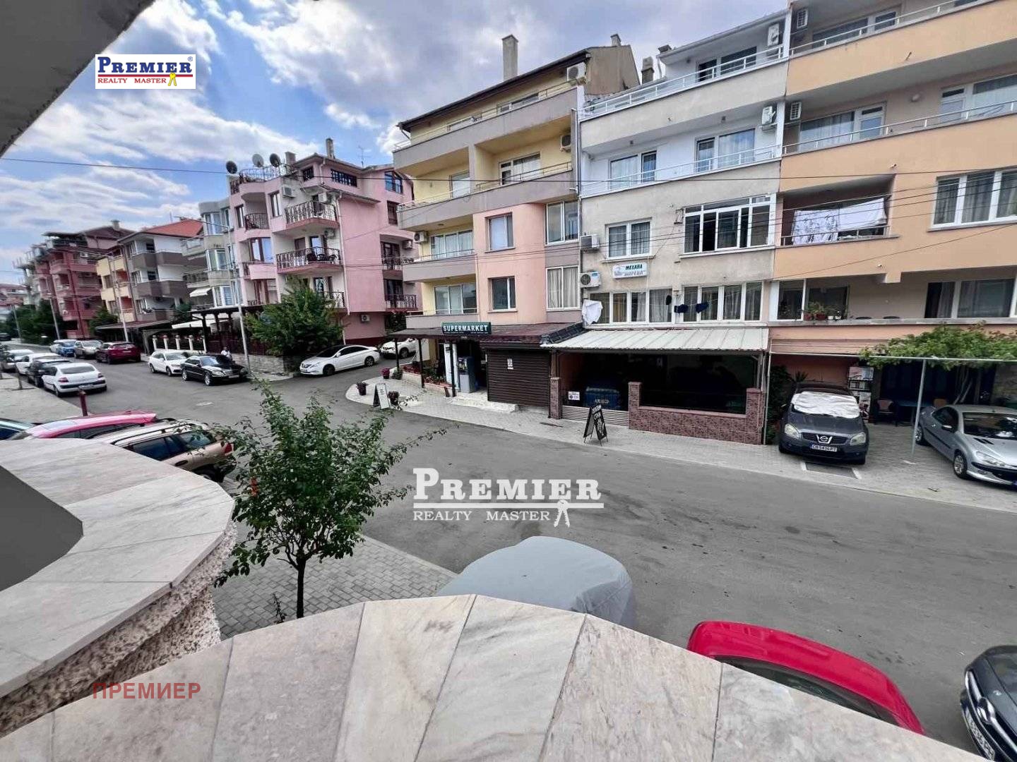 ������� ������� | Imot.bg � ����������� 15