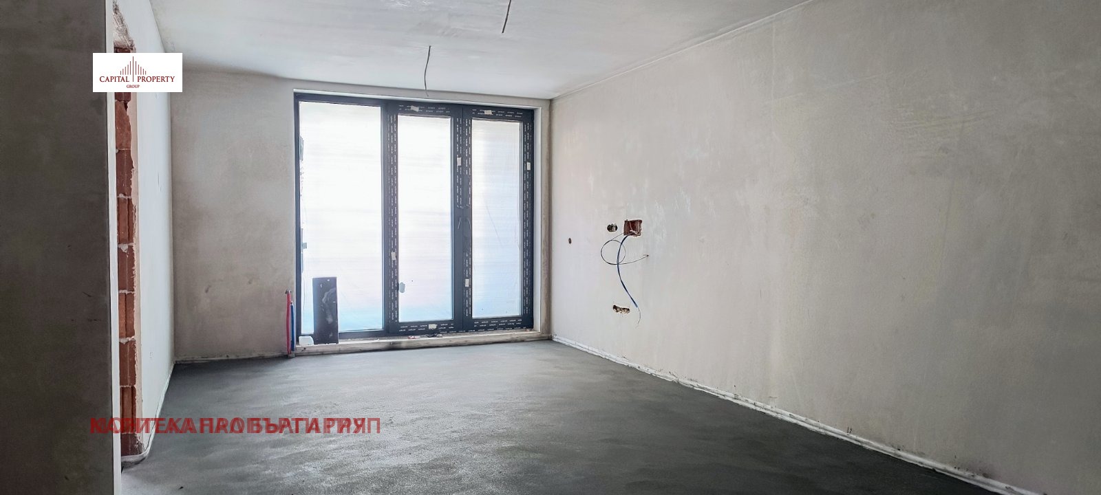 ������� 3-����� | Imot.bg � ����������� 2