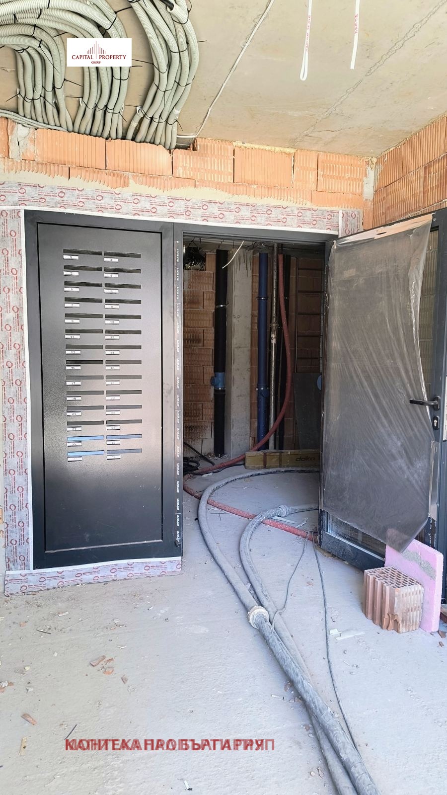 ������� 3-����� | Imot.bg � ����������� 7