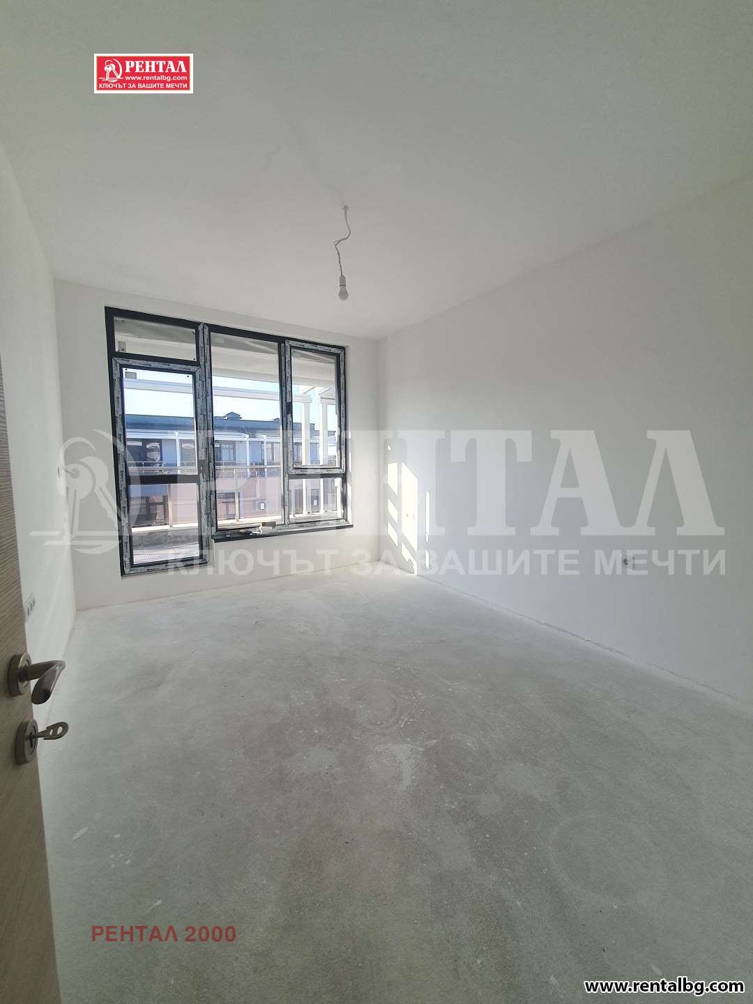 ������� 3-����� | Imot.bg � ����������� 7