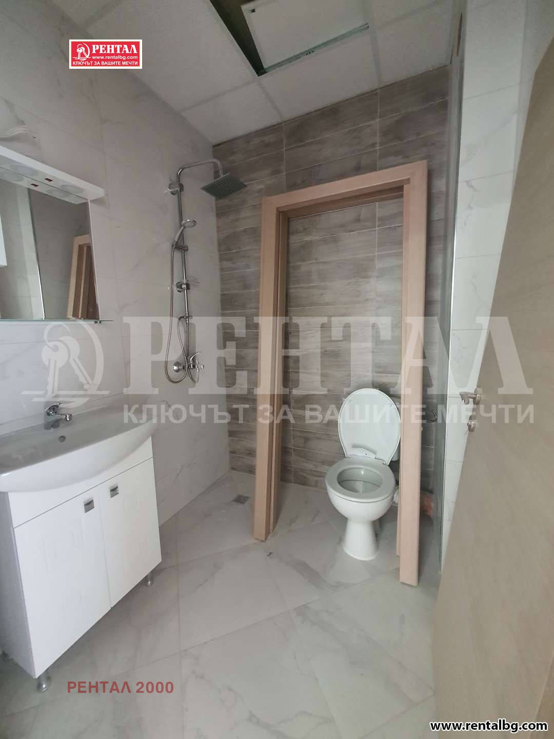 ������� 3-����� | Imot.bg � ����������� 9