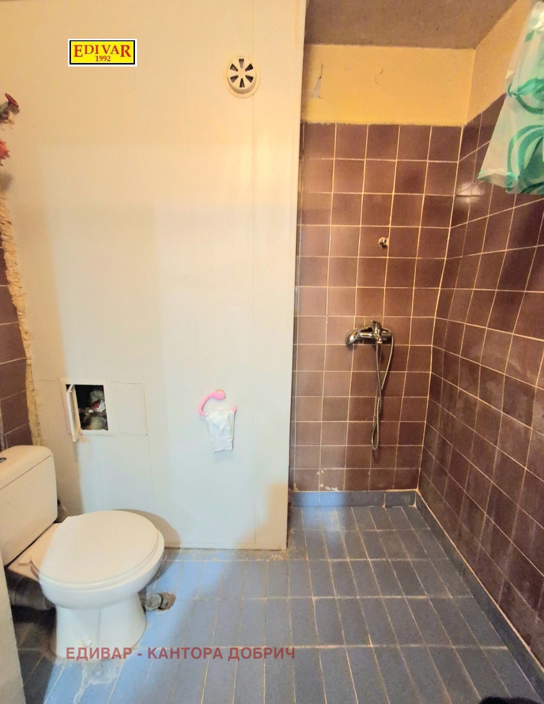 ������� 3-����� | Imot.bg � ����������� 13