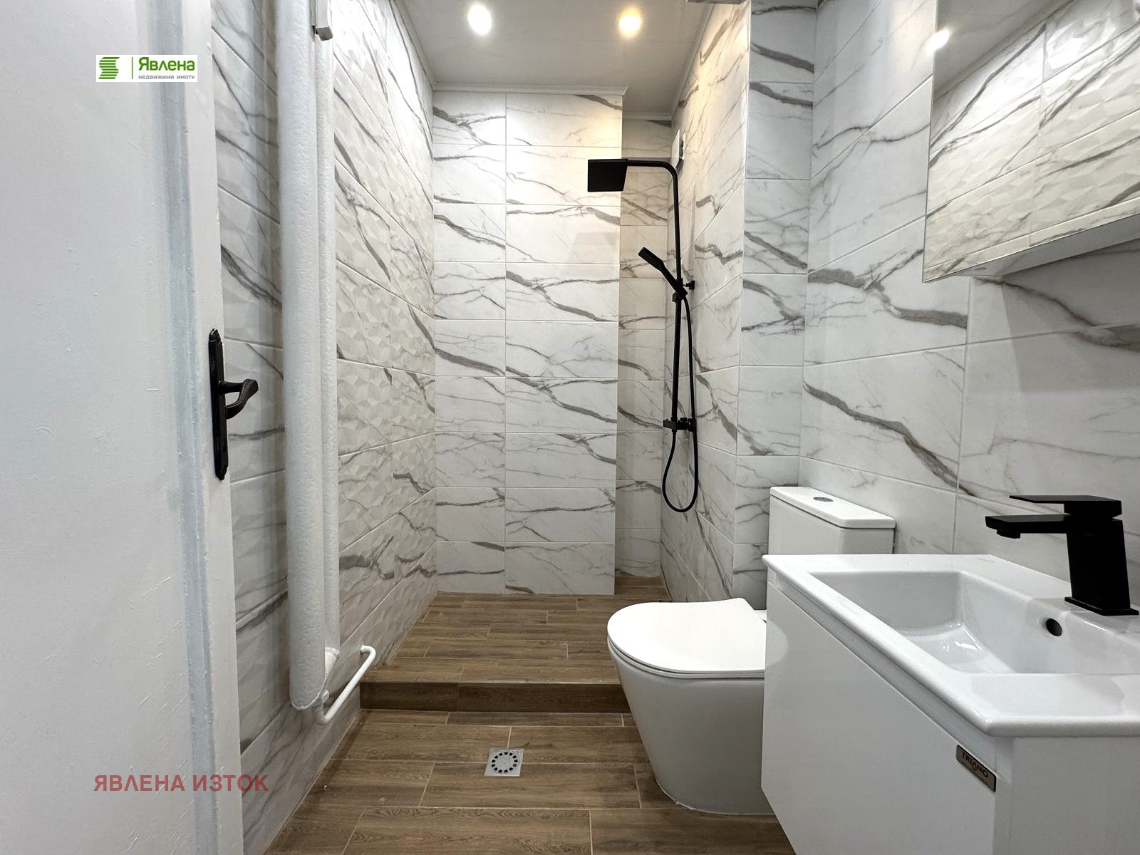 ������� 3-����� | Imot.bg � ����������� 4