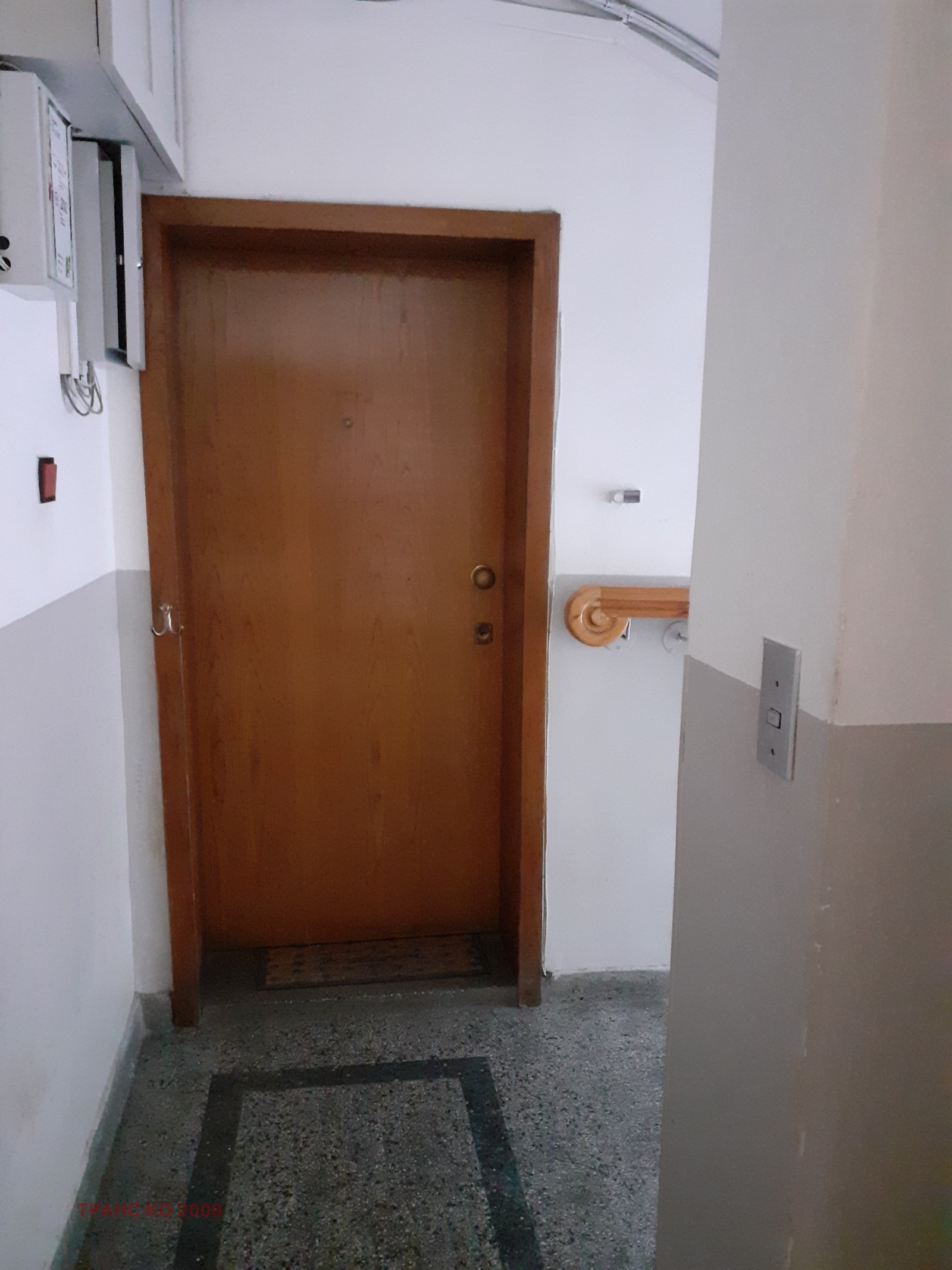 ������� 3-����� | Imot.bg � ����������� 11