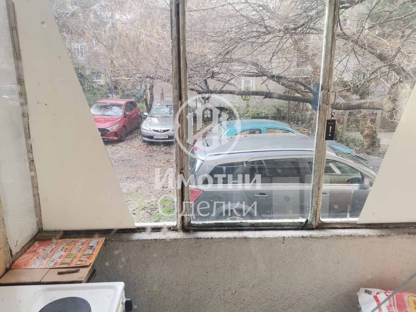 ������� 3-����� | Imot.bg � ����������� 9