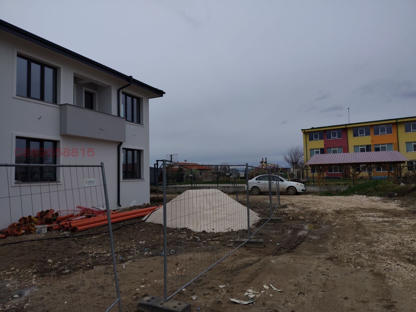 ������� ���� | Imot.bg � ����������� 2