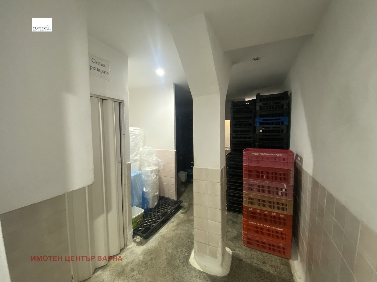 Продава ПРОМ. ПОМЕЩЕНИЕ | Imot.bg — изображение 6