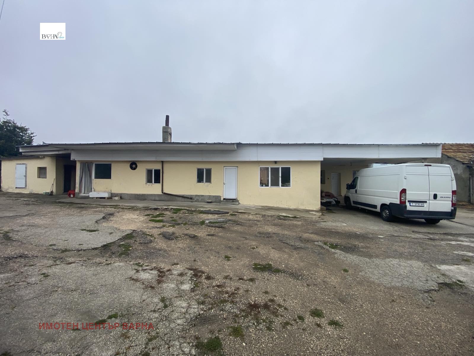 Продава ПРОМ. ПОМЕЩЕНИЕ | Imot.bg — изображение 14