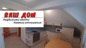 Продажба на двустайни апартаменти в област Добрич — страница 15 - изображение 1 