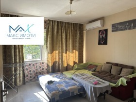 Zu verkaufen 1 Schlafzimmer