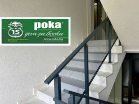 ������� 2-����� | Imot.bg � ����� ������ 11