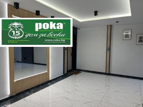 ������� 2-����� | Imot.bg � ����� ������ 10