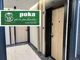 ������� 2-����� | Imot.bg � ����� ������ 12