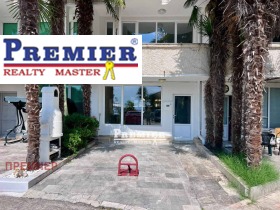 ������� ������� | Imot.bg � ����� ������ 3