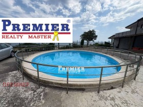 ������� ������� | Imot.bg � ����� ������ 5