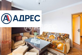 3-стаен град Варна, Зимно кино Тракия