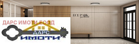 ������� 3-����� | Imot.bg � ����� ������ 15