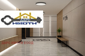 ������� 3-����� | Imot.bg � ����� ������ 9