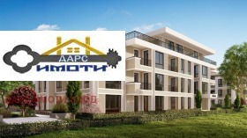 ������� 3-����� | Imot.bg � ����� ������ 4