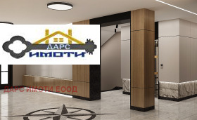 ������� 3-����� | Imot.bg � ����� ������ 11