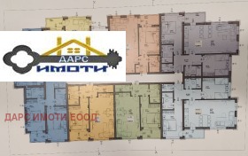 ������� 3-����� | Imot.bg � ����� ������ 6