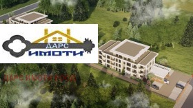 ������� 3-����� | Imot.bg � ����� ������ 2